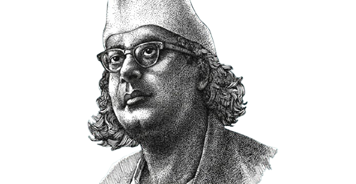 Portrait of Kazi Nazrul Islam